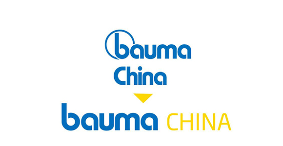 asistir a bauma 2018 en shanghai, china 27-30 de noviembre
